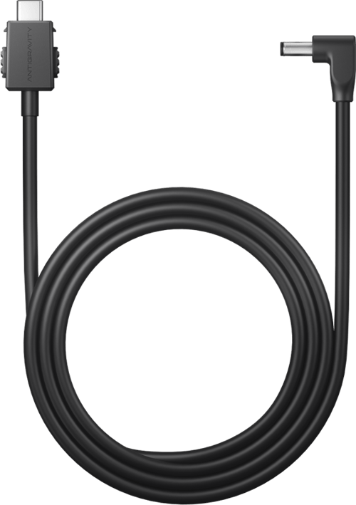 Antigravity Vision Usb-c To Dc Power Cable (1.2m)