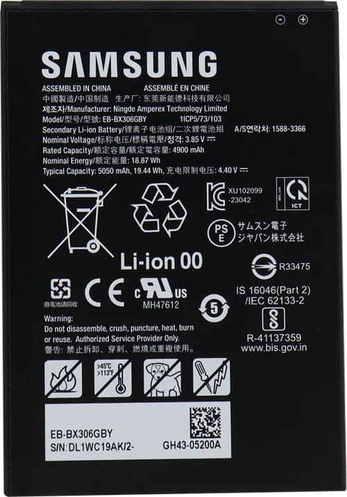 Samsung Battery Galaxy Tab Active5 Pro/tab Active5