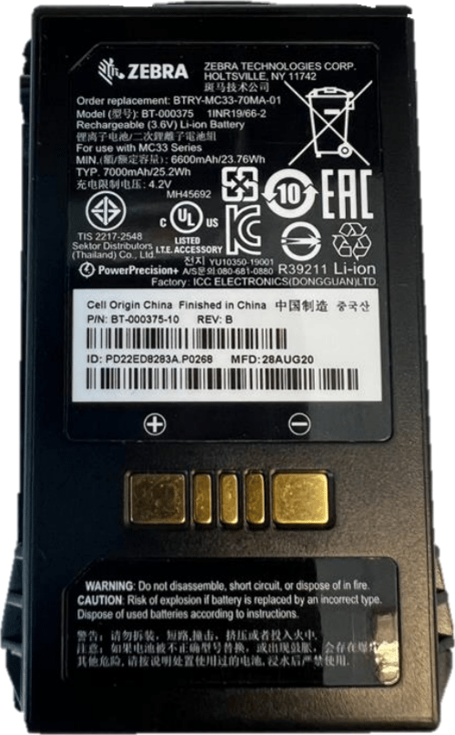 Zebra Btry-mc3x-70ma-01 Tillbehör Till Handhållrn, Mobil Dator Batteri