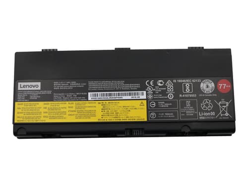 Lenovo External, 6c, 90wh, Liion, Lgc