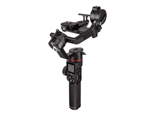 Manfrotto Gimbal 220 DSLR/Spejlløs