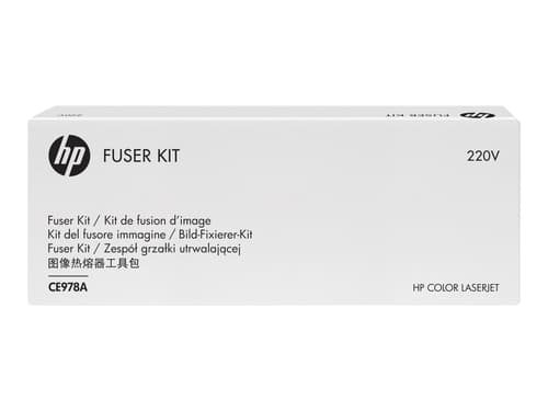 Hp Fuser Enhet 220v - Cp5525 billede