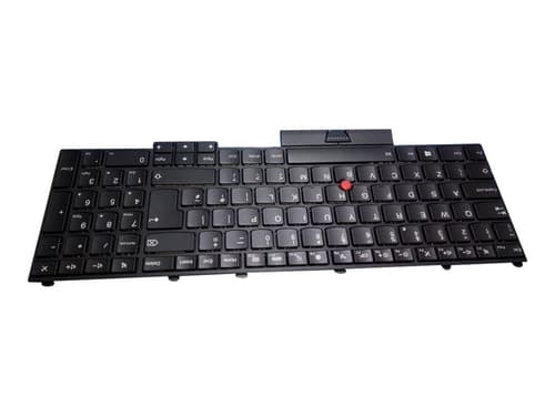 Lenovo 00pa317 Kannettavan Tietokoneen Varaosa Näppäimistö