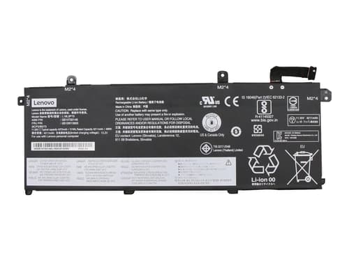 Lenovo Internal 3c 50wh Liion Lgc