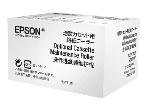 Epson Underhållsvals För Skrivarkassett Optional - Wf Pro Wf-6090/6590