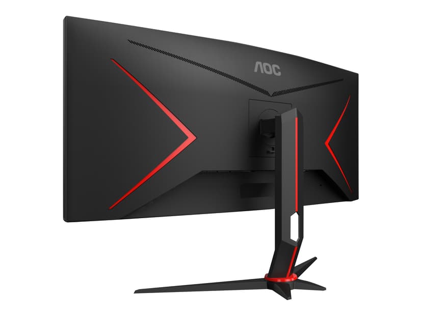 AOC CU34G2X 34" 3440 x 1440 21:9 VA 144Hz