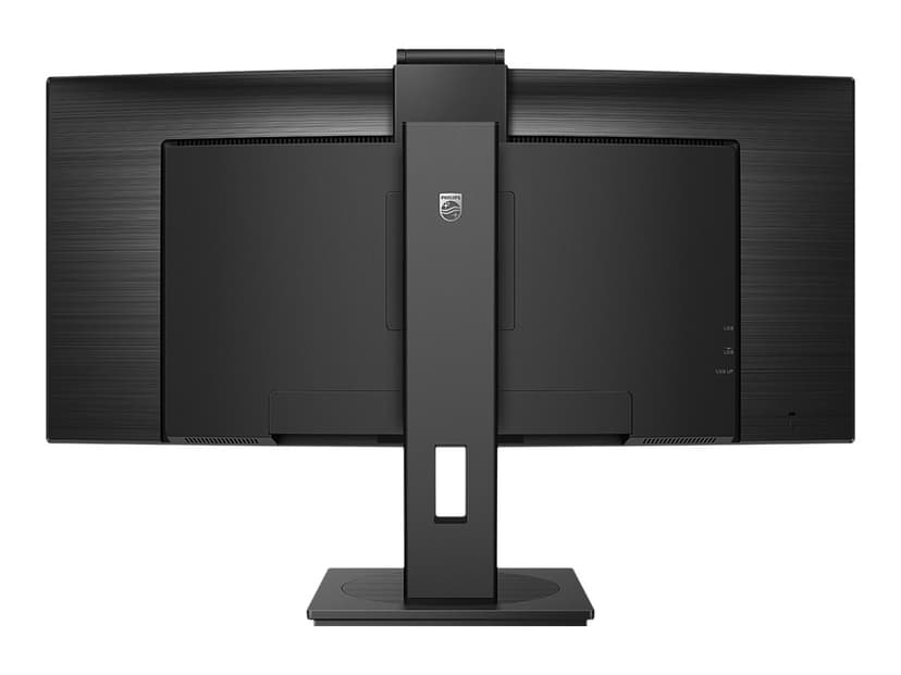 Philips P-Line 34P1CRH Curved - (Kuppvare klasse 2) 34" 3440 x 1440 21:9 VA 100Hz