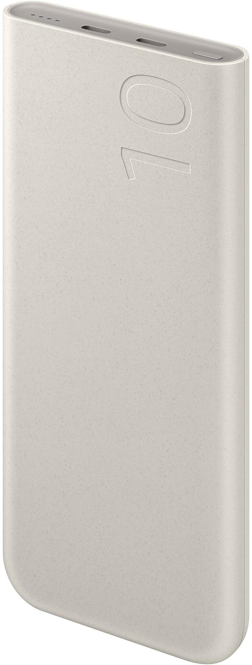 Samsung Portable Battery Pack