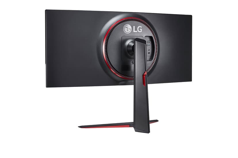 LG UltraGear 34GN850P-B Curved 34" 3440 x 1440pixels 21:9 AH-IPS 144Hz