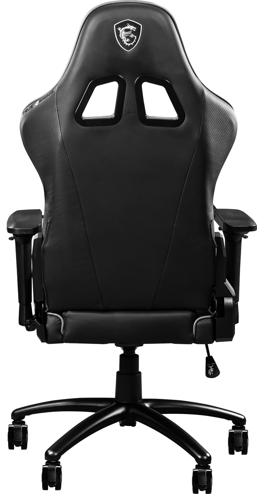 MSI Gaming Chair MAG CH120 I