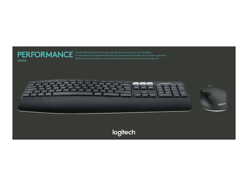 Logitech MK850 Performance Englanti - US Näppäimistö- ja hiiri -pakkaus