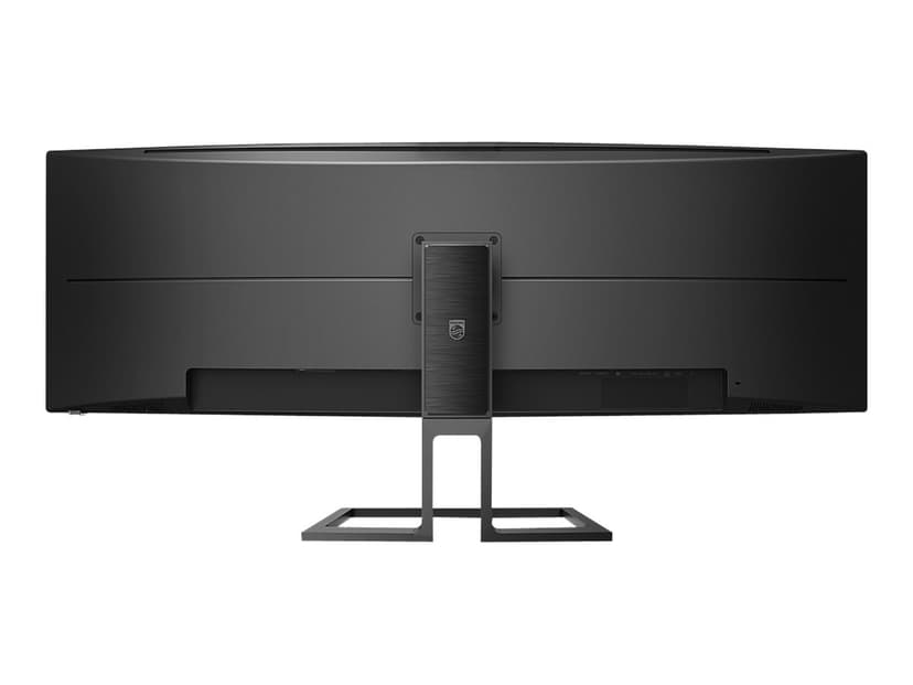 Philips P-Line 498P9 49" 5120 x 1440 32:9 VA 70Hz