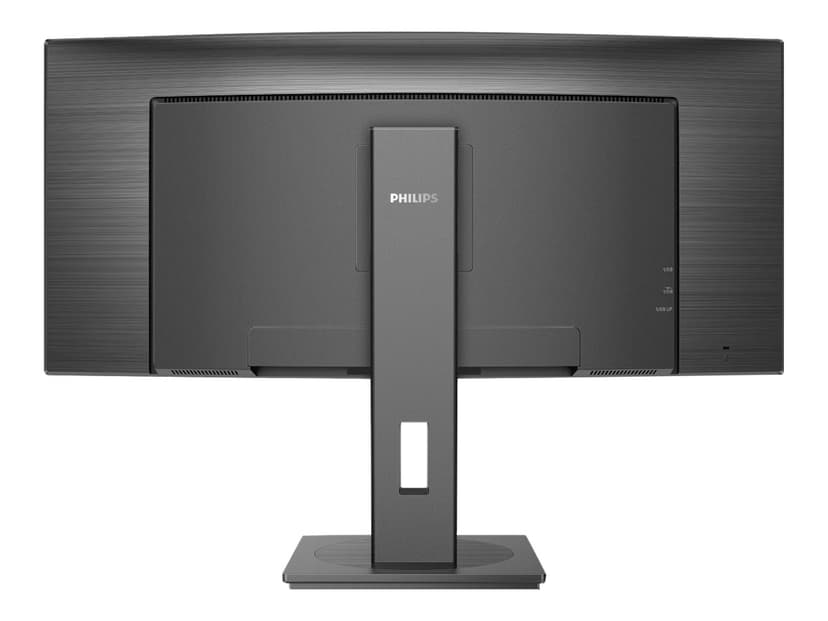 Philips B-Line 346B1C 34" 3440 x 1440 21:9 VA 100Hz
