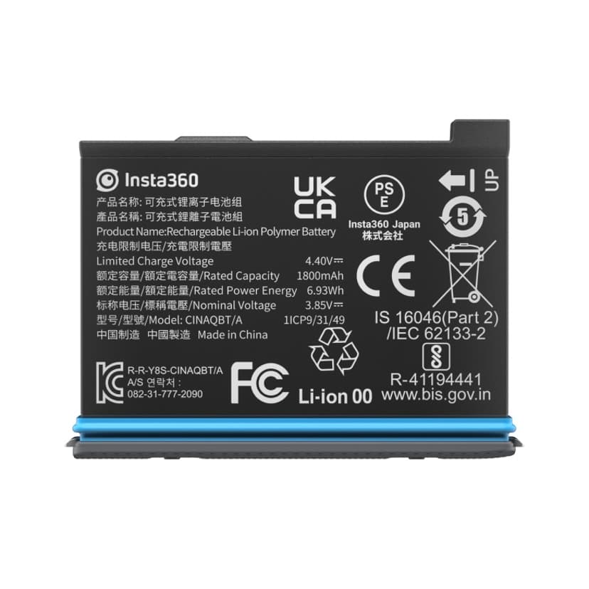 Insta360 Battery For X3
