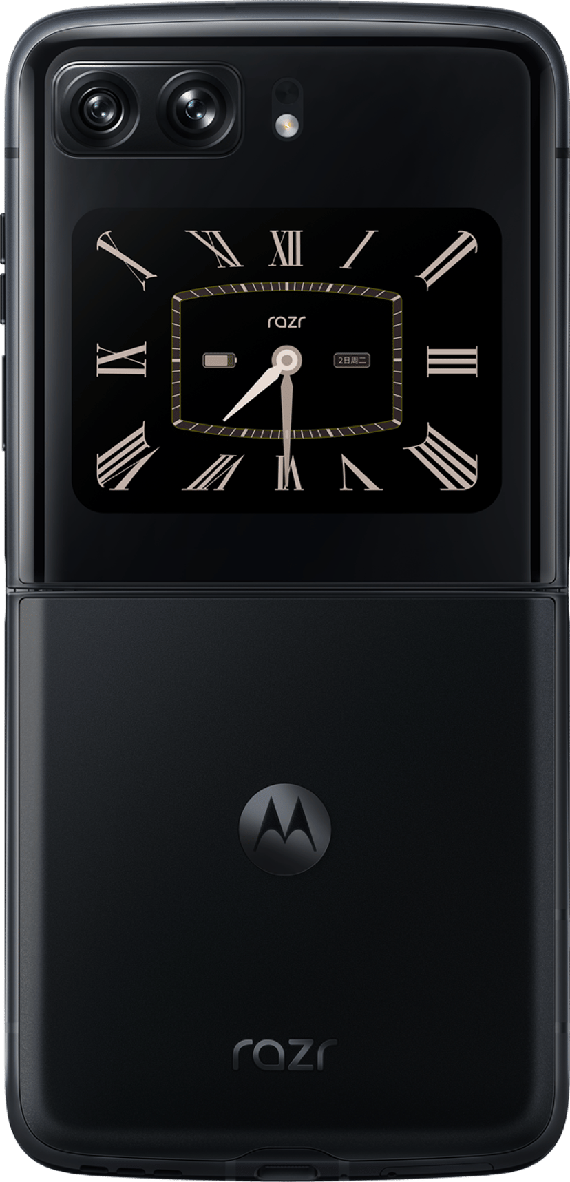 Motorola Razr 2022 256GB Kaksois-SIM Musta