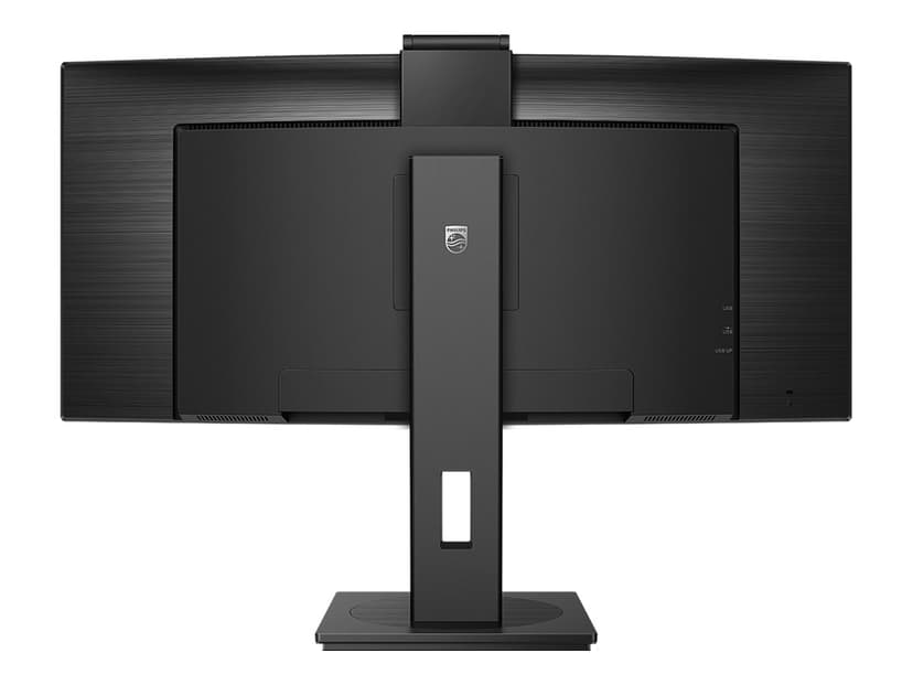 Philips P-Line 34P1CRH 34" 3440 x 1440 21:9 VA 100Hz