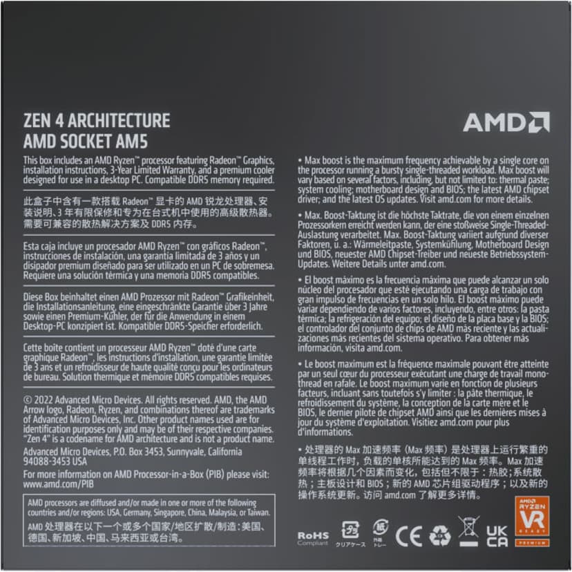 AMD Ryzen 5 7600 3.8GHz Socket AM5 Suoritin