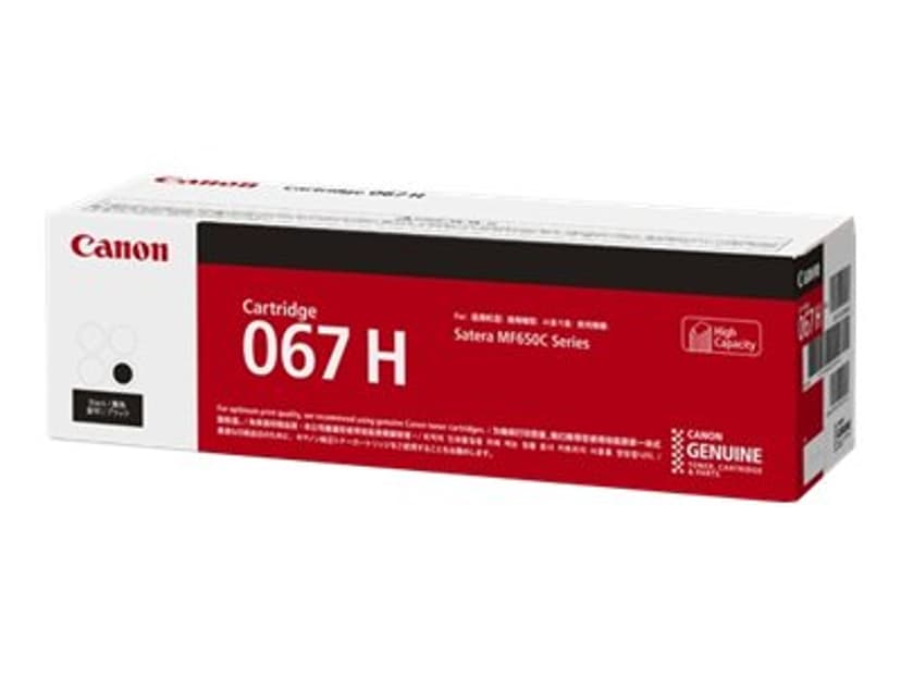 Canon on sale toner cartridge