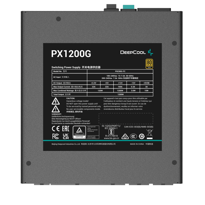 Deepcool PX1200-G 1200W 80 PLUS Gold