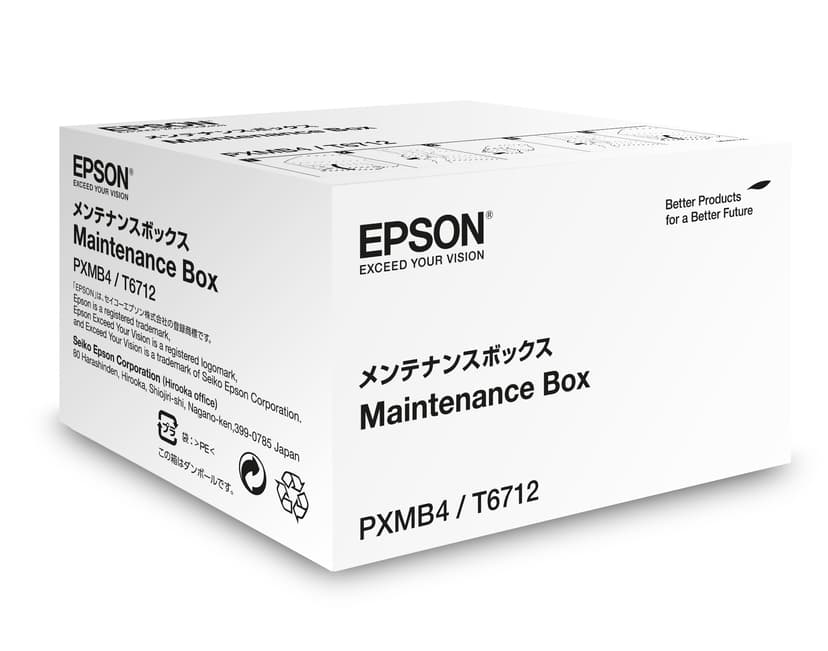 Epson Underhållssats Box - WF-8010/8090/8510/8590