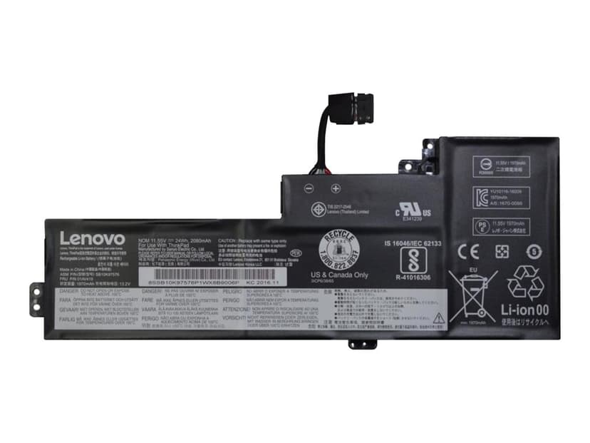 Lenovo Batteri för bärbar dator