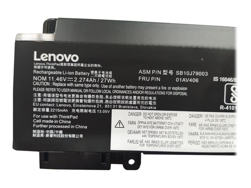 Lenovo Internal 3C 26Wh Liion Pan