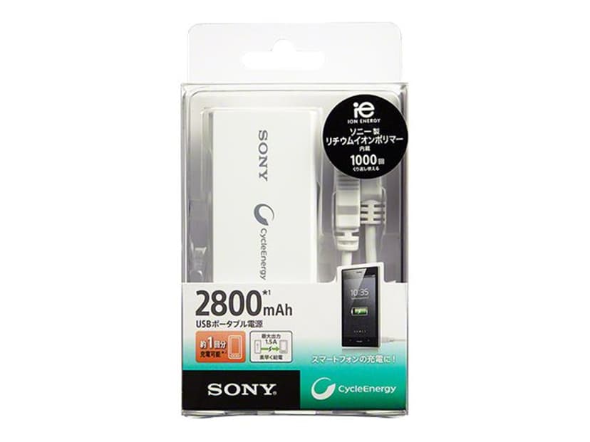 Sony Powerbank USB 3000mAh Vit