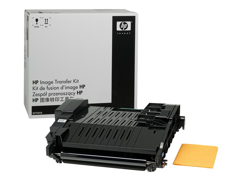 HP Printer transfer kit