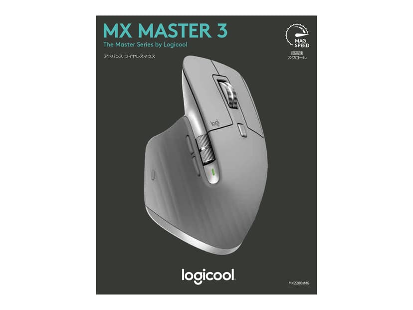Logitech MX Master 3 for Mac 4,000dpi Trådløs Mus Grå
