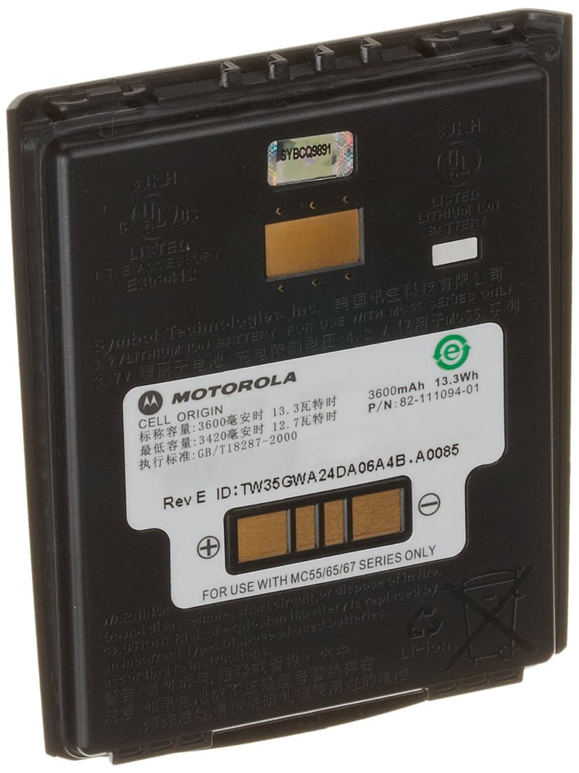 Zebra Batteri 3600mAh - MC55/65